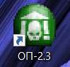 99x94