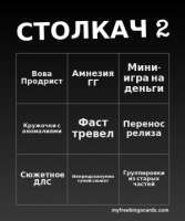 300x359