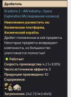 279x380