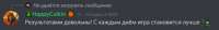 568x81