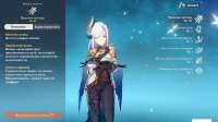 1366x768