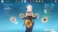 1366x768