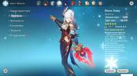 1366x768