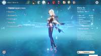 1366x768
