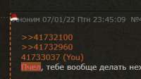 275x154