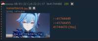 447x191