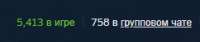 242x52