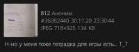 720x274