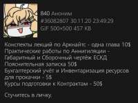 720x537