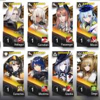 973x973