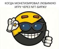 549x466