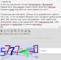 425x423