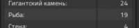 384x79