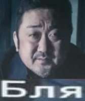 397x470