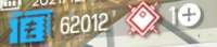 437x97