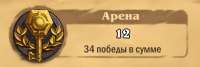462x157
