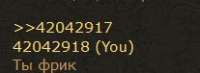207x76
