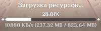 338x107