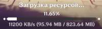 414x121