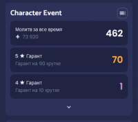 404x361
