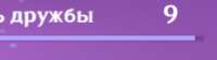 226x64