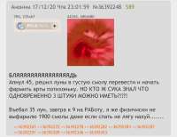 1242x957