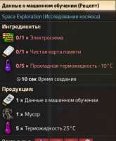 299x361