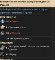 345x371