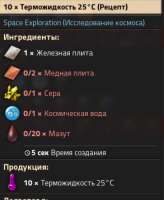 293x357