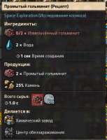 330x429