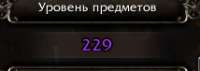 214x76