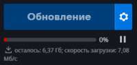 290x139