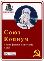 359x487