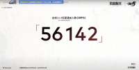 1445x738