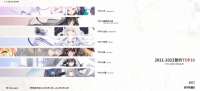 1460x669