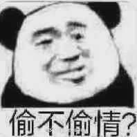 198x198