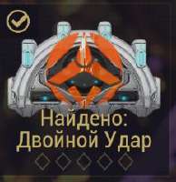232x239