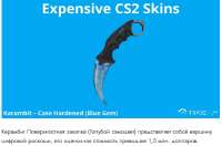 692x457