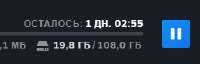 258x83