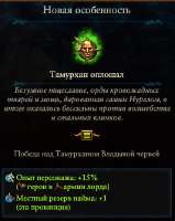 370x463