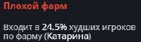 234x71