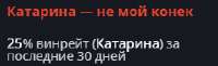 239x74