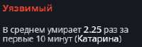 237x79