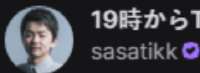 361x132