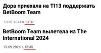 1616x856