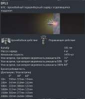 425x496