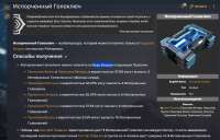 1340x859