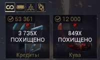 380x230