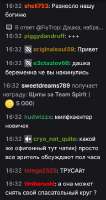 298x562
