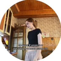 540x540